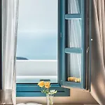 Hotel Aeifos Boutique 5*