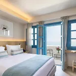 Aeifos Boutique Imerovigli (Santorini)