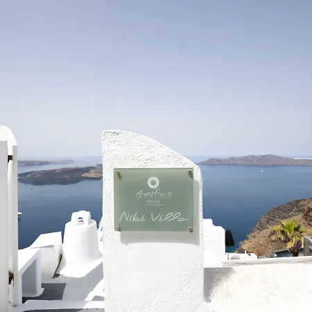 Отель Aeifos Boutique Имеровигли